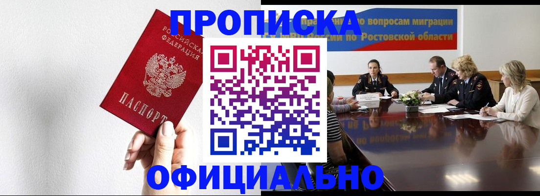 форма 3 в Полевском